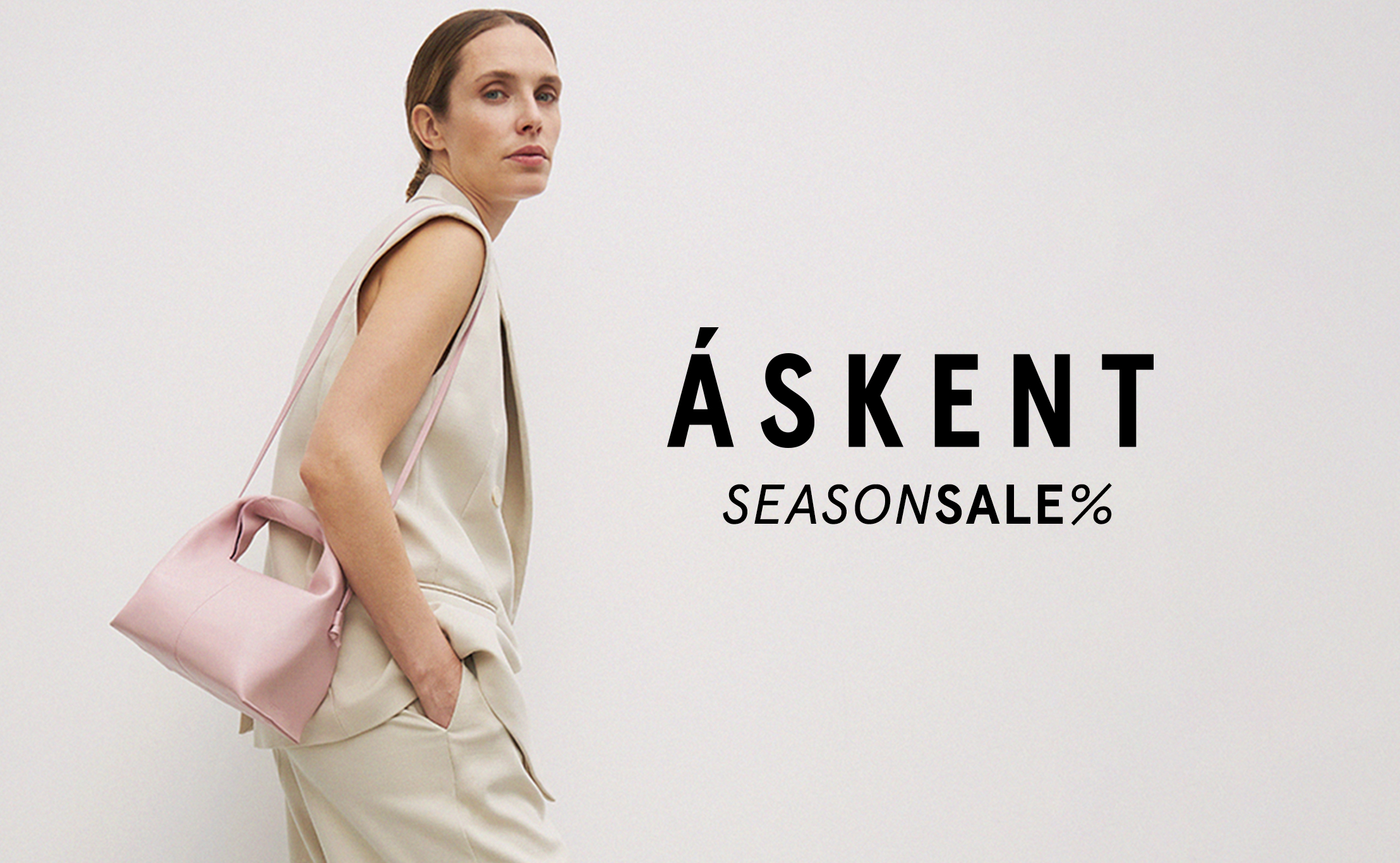 SEASON SALE до 25%