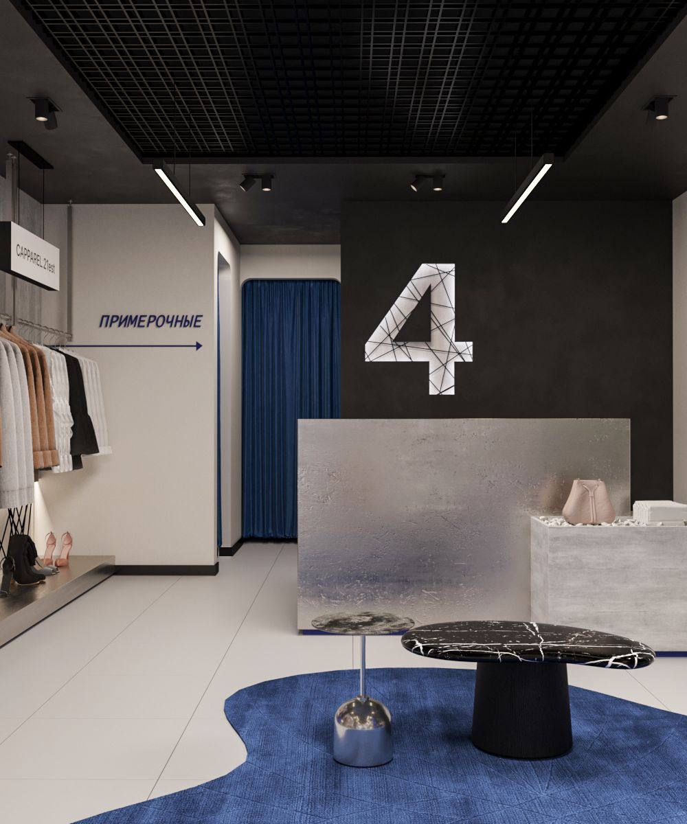 Магазин российских брендов "4"