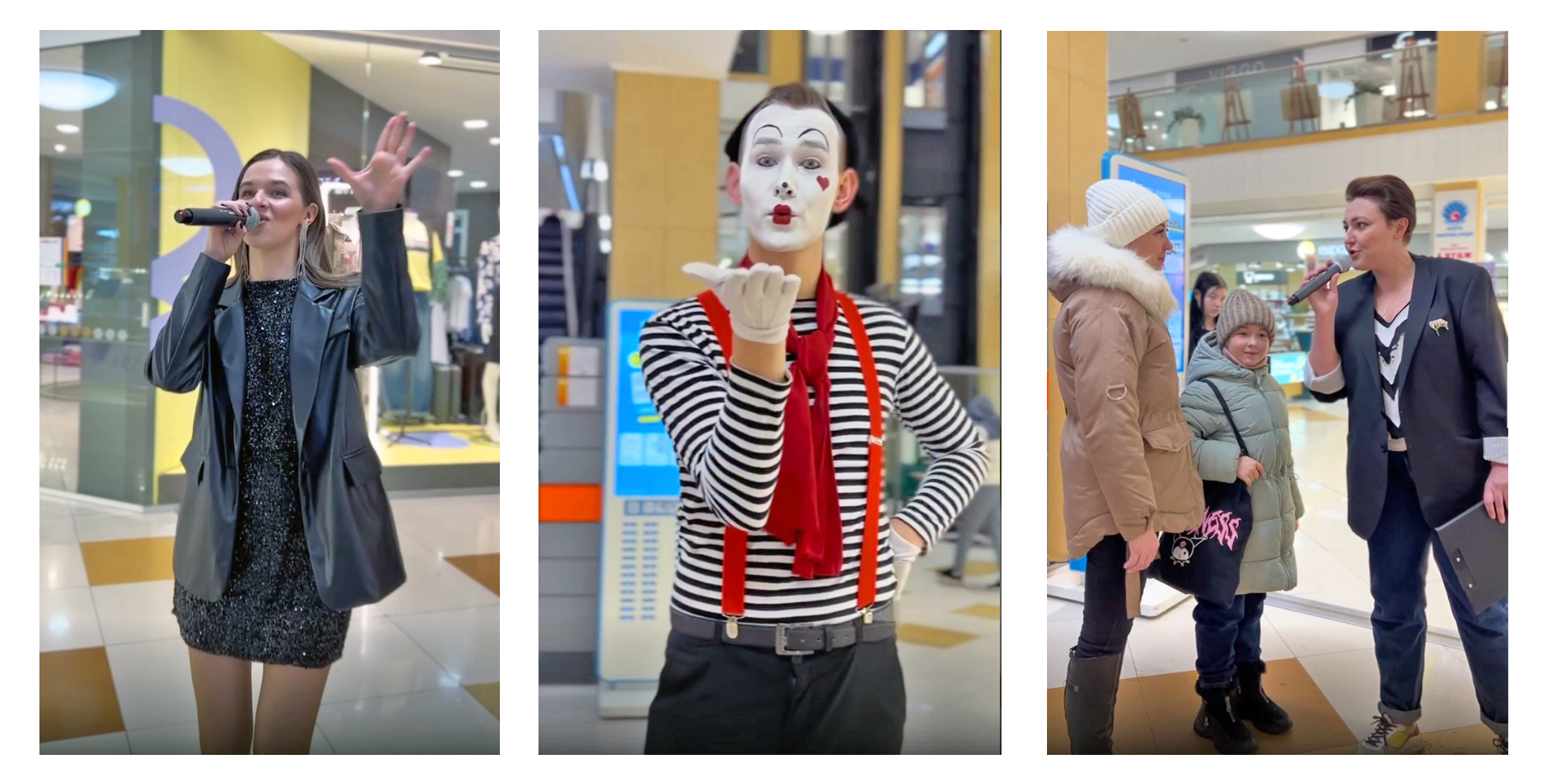 Фото