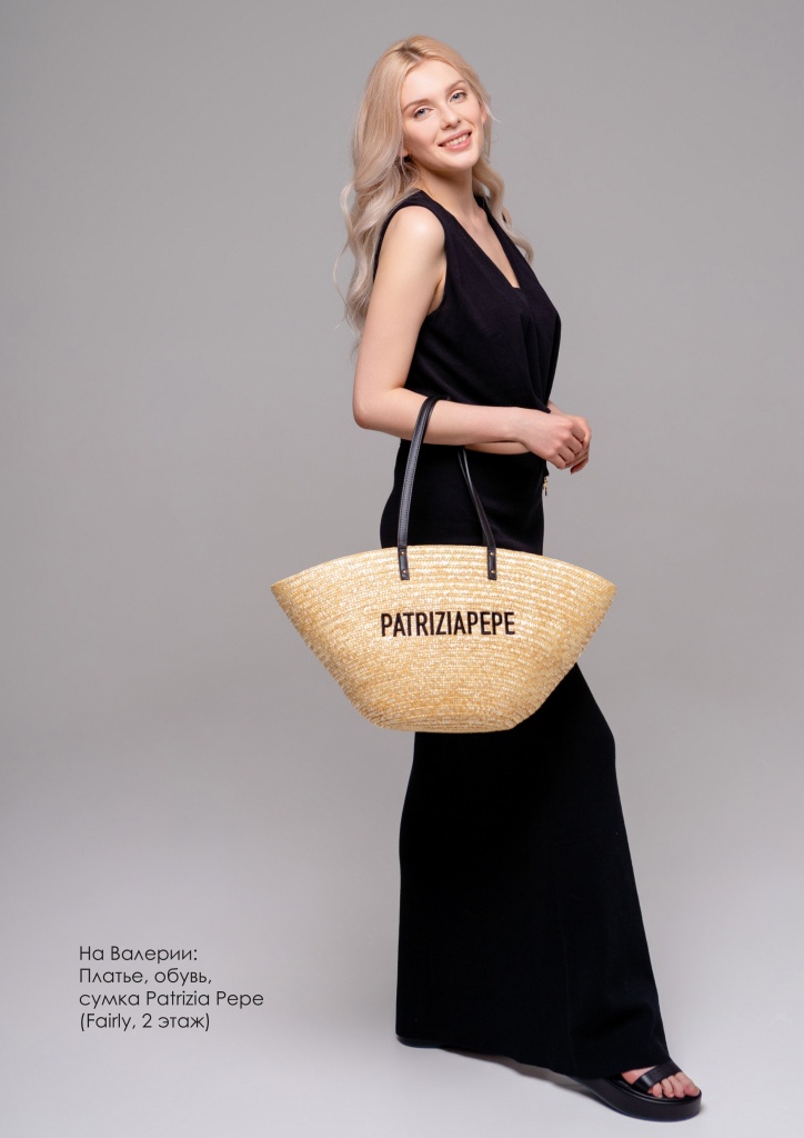 VL_lookbook_summer_23-8.jpg