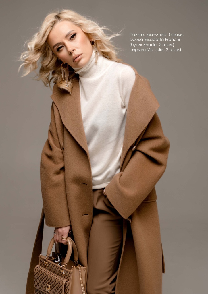 lookbook spring 2023_rjh-12.jpg lookbook spring 2023_rjh-12.jpg