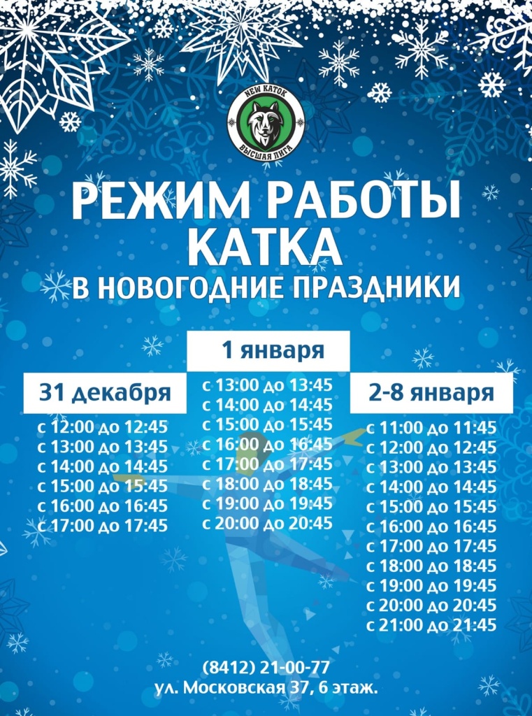 WhatsApp Image 2023-12-28 at 16.49.47 (1).jpeg
