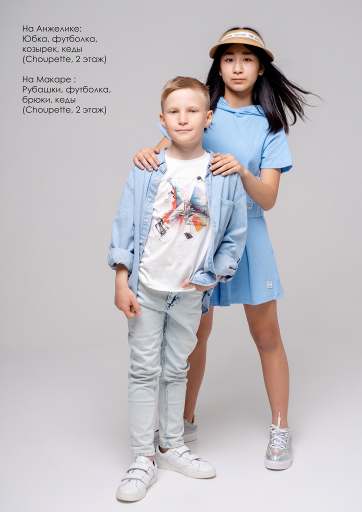 VL_lookbook_summer_23-5.jpg