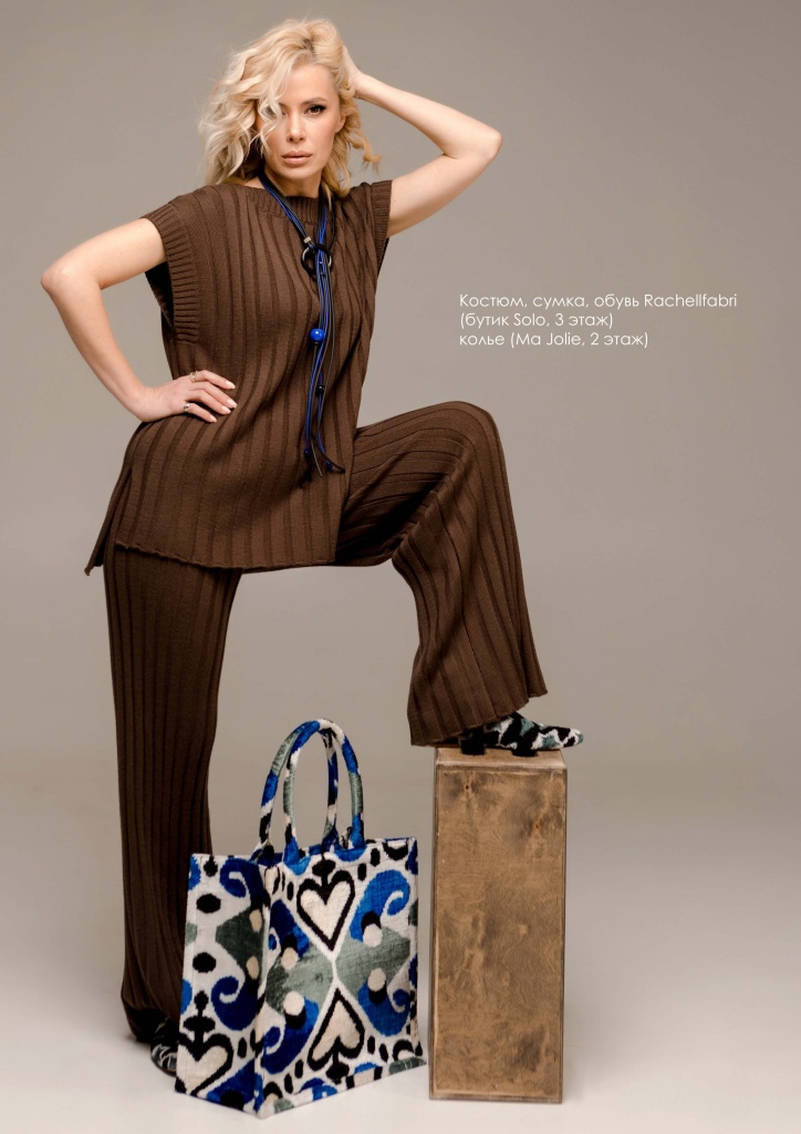 lookbook spring 2023_rjh-9.jpg lookbook spring 2023_rjh-9.jpg